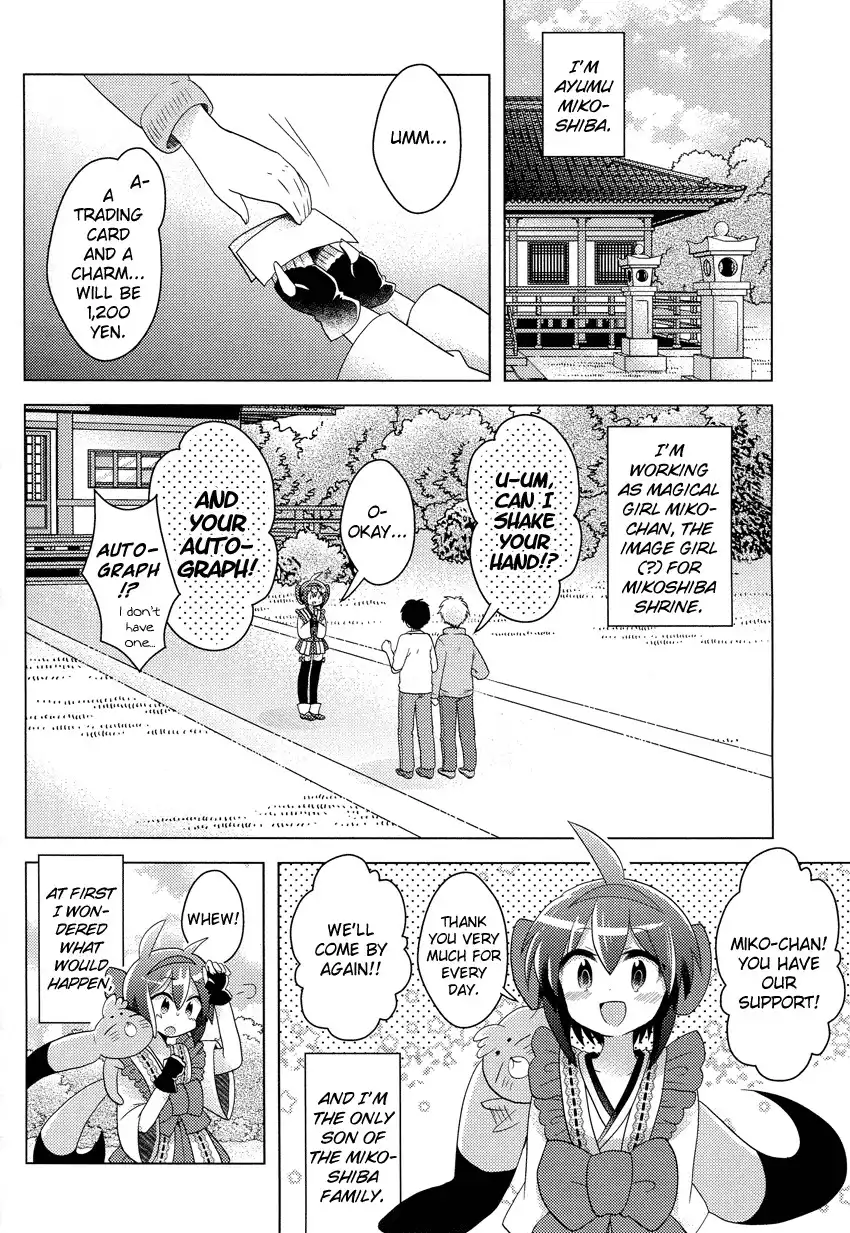 Otasuke Miko Miko-chan Chapter 4 2